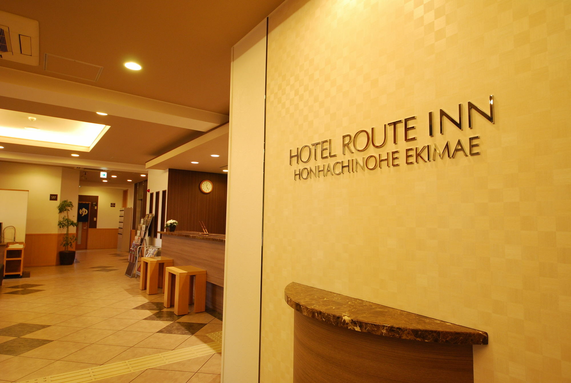 Hotel Route-Inn Hon Hachinohe Ekimae Luaran gambar